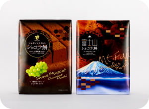 ショコラ餅（富士山、シャインマスカット）